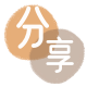 衡水信用卡商家平台☀️诚信信用卡24小时在线接单 - 河池信用卡